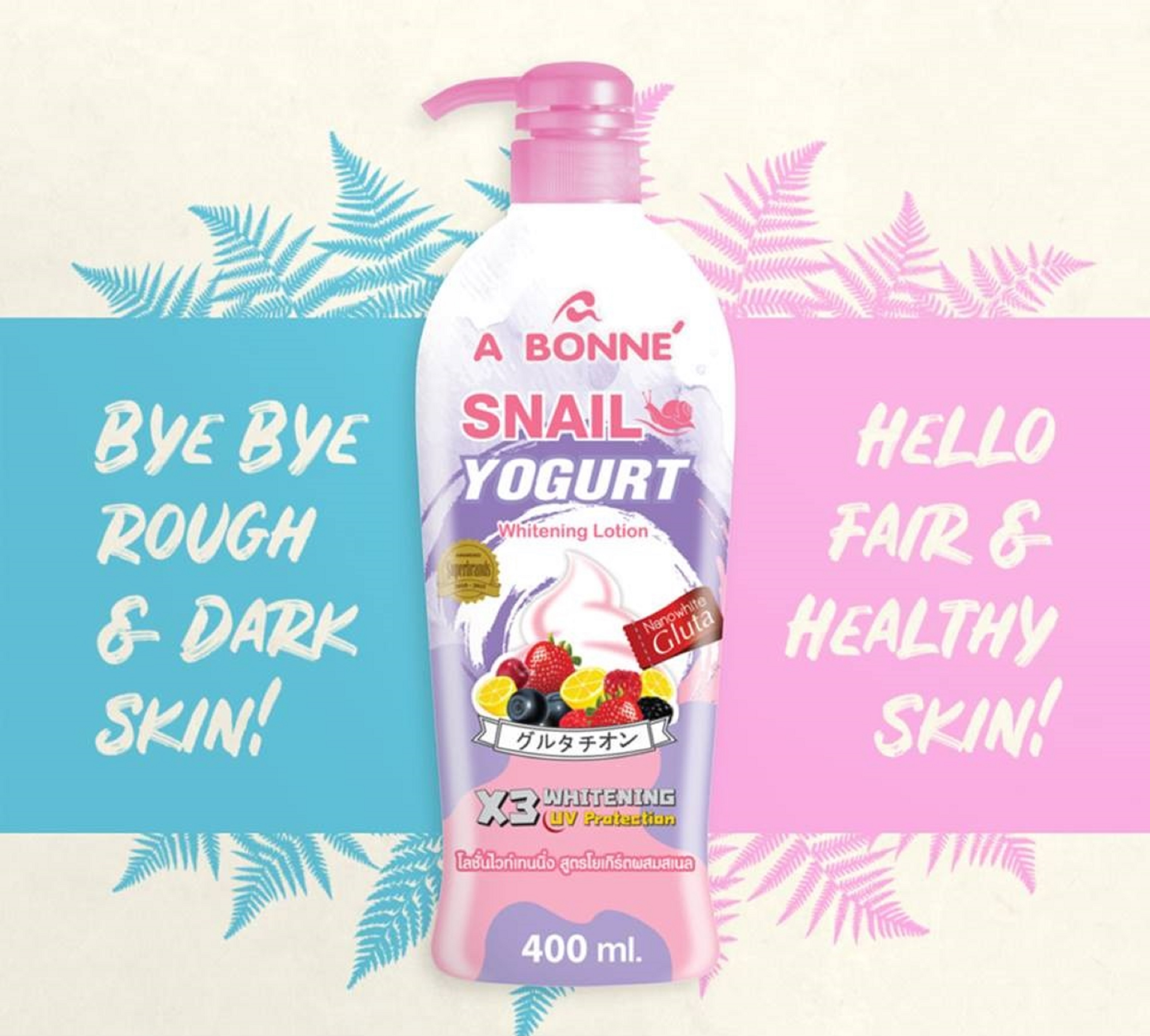 Snail Yogurt Whitening Lotion A Bonne Best Seller Lotion