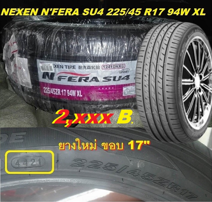 Nexen N Fera Su Zr W Xl