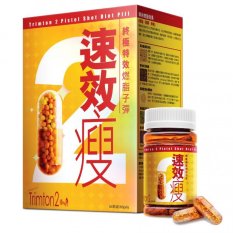 Garcinia cambogia australian brands photo 1