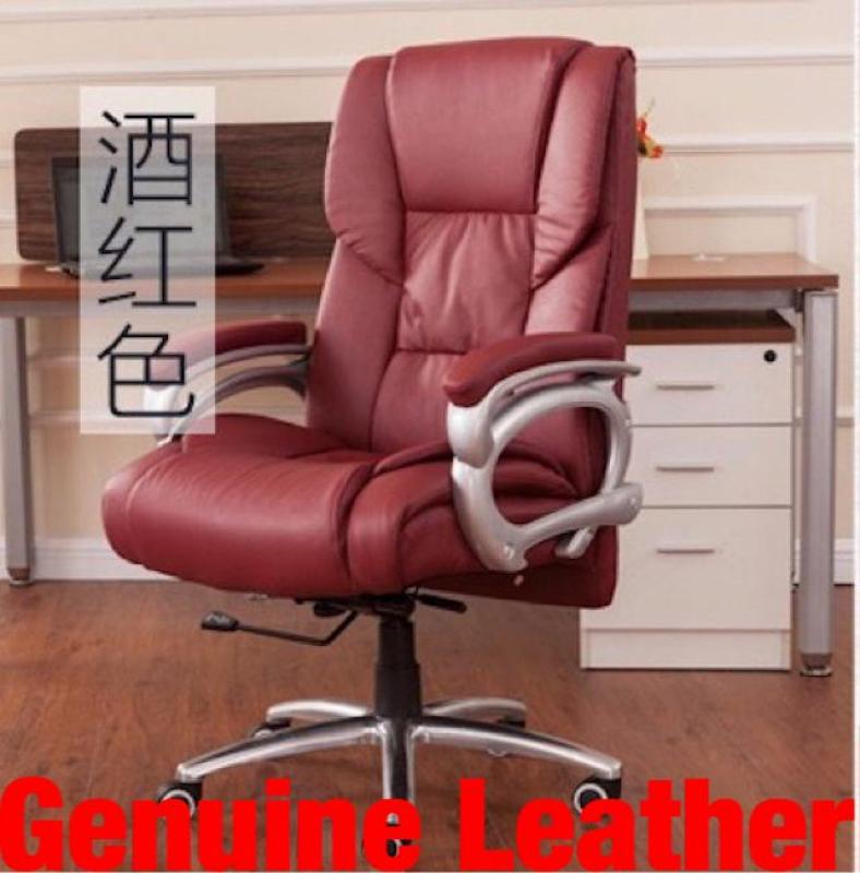 UMD Genuine Leather Boss Chair Director Chair 504 (Free Installation) Singapore