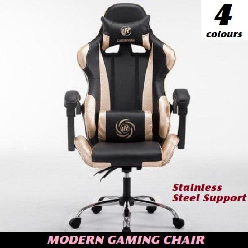 Gaming Chair - Stainless Steel Support Singapore