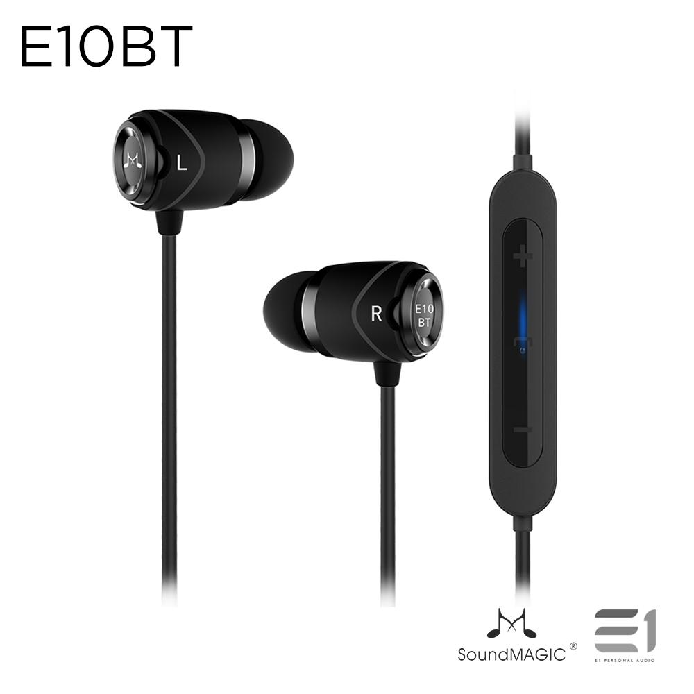 soundmagic wireless in ear headphones