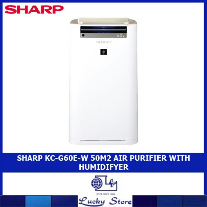SHARP KC-G60E-W 50M2 AIR PURIFIER WITH HUMIDIFYER Singapore