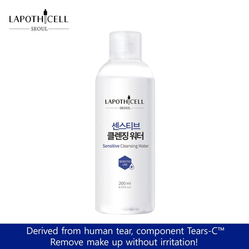 Buy Lapothicell Sensitive Cleansing Water Singapore