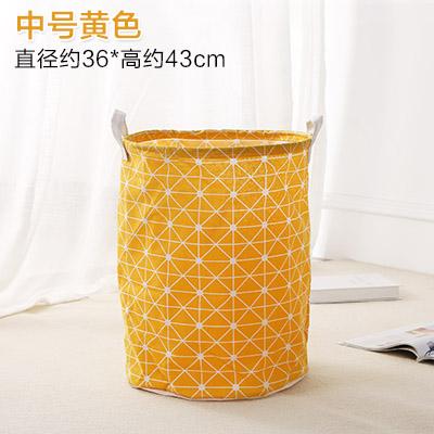 Latest Laundry Baskets Hampers Lazada Sg Household Fabric Laundry Basket Foldable Dirty Clothes Storage Bathroom Waterproof Clothing Toy