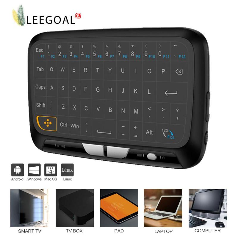 leegoal H18 Touch Keyboard Mini Wireless Keyboard Air Mouse Full Screen Touchpad - intl