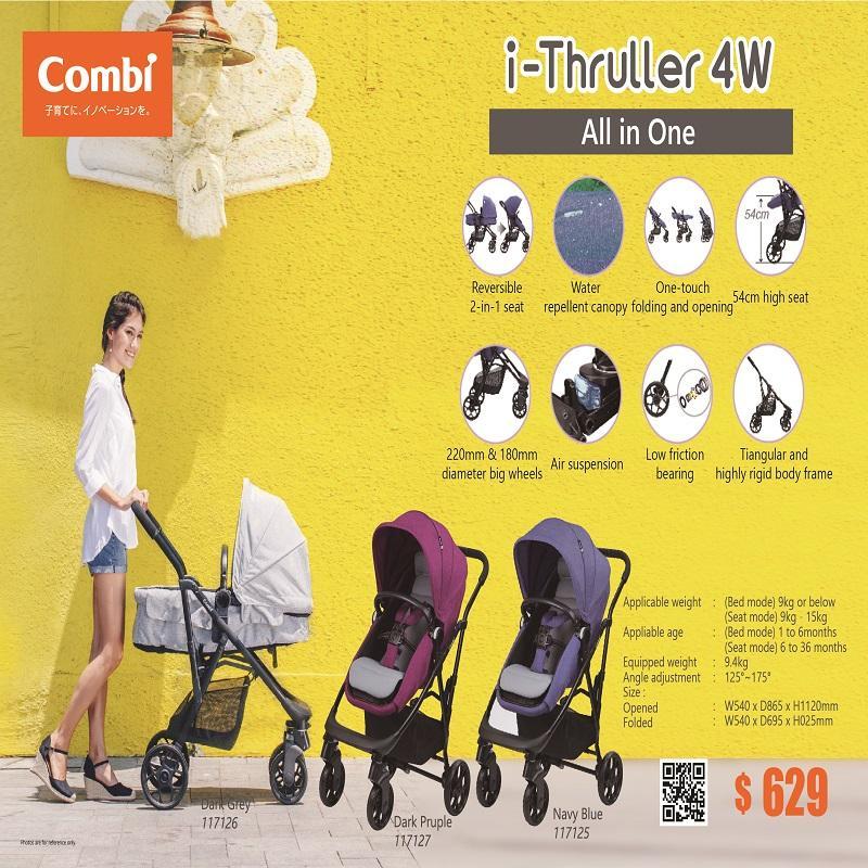 i-Thruller 4W-PP Singapore