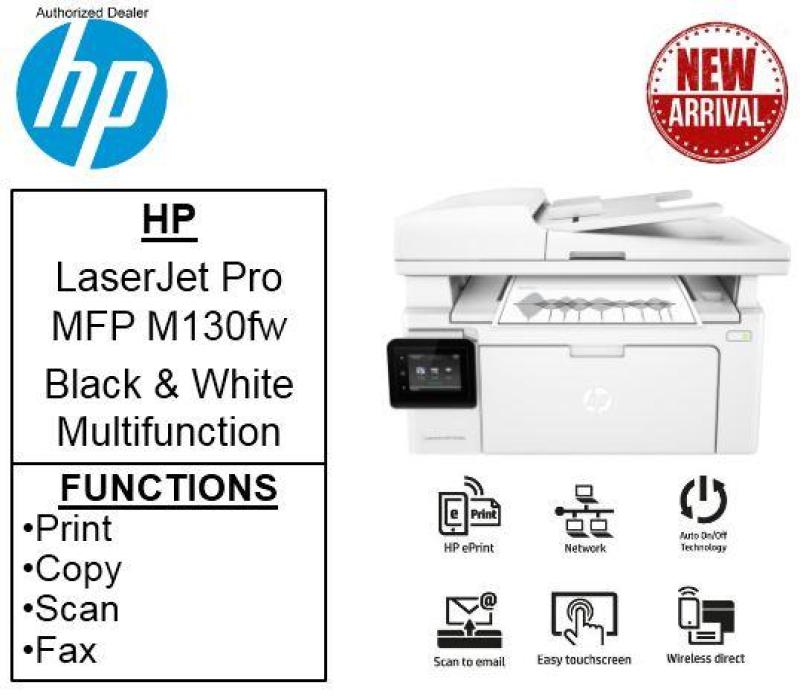 HP LaserJet Pro MFP M130fw Printer M130 130fw Singapore