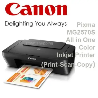 Canon Pixma All-in-One InkJet MG2570S MG2570 Print Scan Copy 2570s Printer 2570 Wired Printer [All Eligible Promo To Redeem At Canon Service Centre While Stock Last] 2 Years SG Warranty