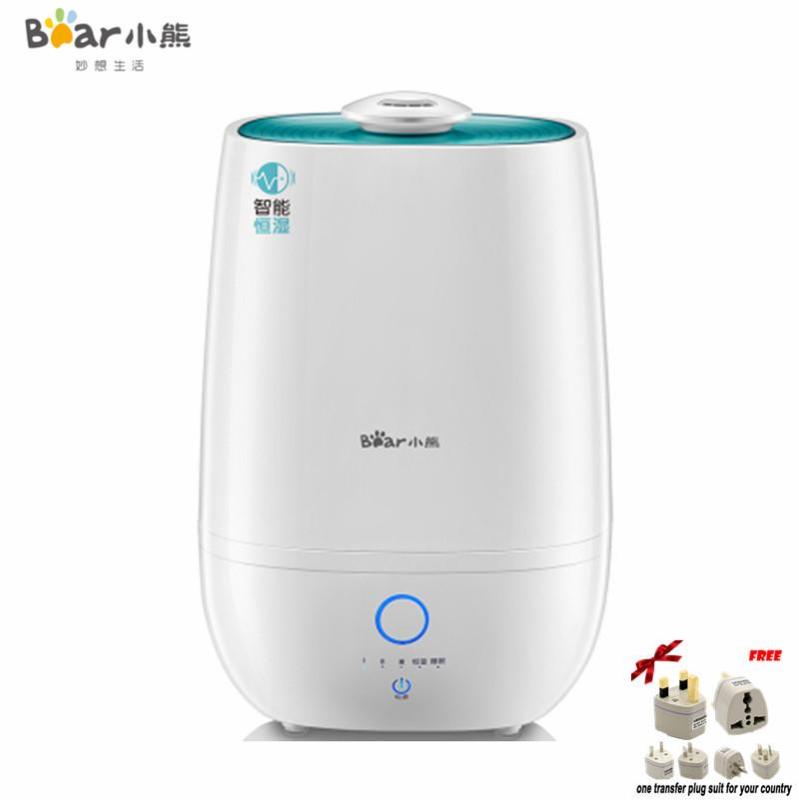 LAHOME Bear JSQ-A50M2 Ultrasonic Air Humidifier Aroma Diffuser Singapore