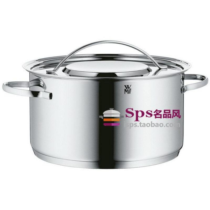 WMF 24cm5 stainless steel stew-pan shen tang guo Singapore