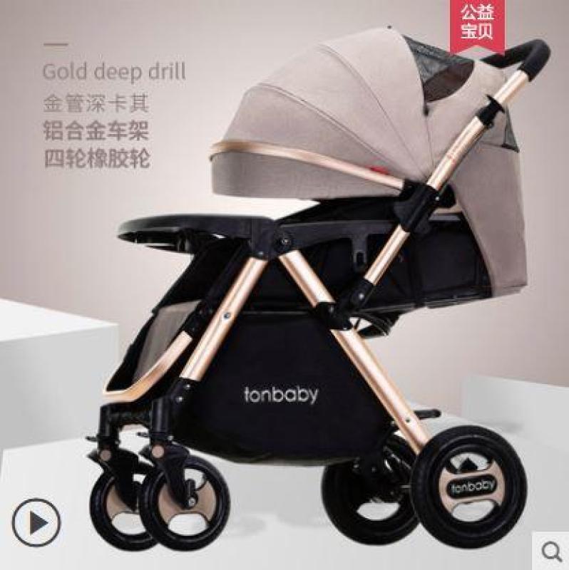 back facing stroller