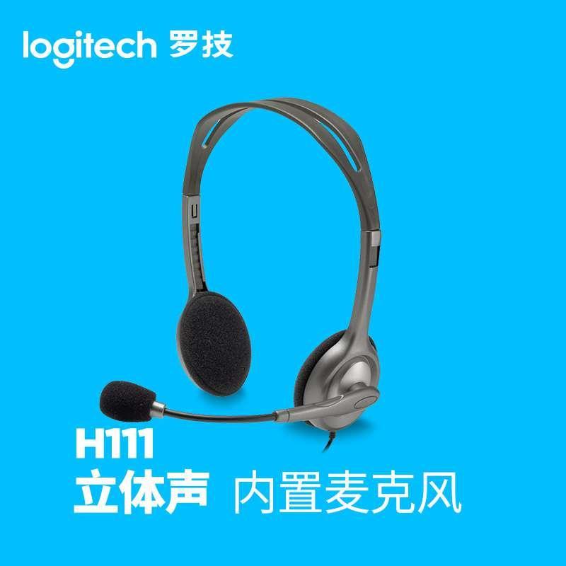 Logitech/Logitech H111 Computer Headset Music Stereo Voice Headsets Single Bore with Microphone Singapore