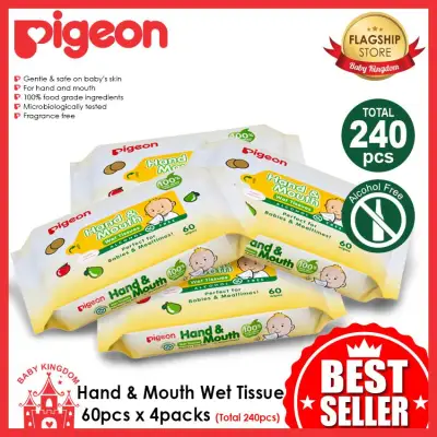 Pigeon Hand & Mouth Wet wipes 60pcs (4packs) (Promo)
