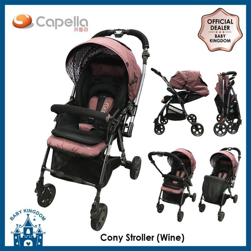 Capella Coni Stroller (Wine/ Navy) Singapore