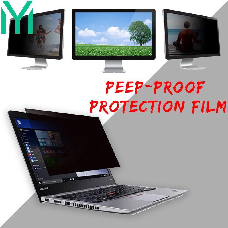MYM Privacy Filter Protective Film Durable 14 Inch Black PET Notebook