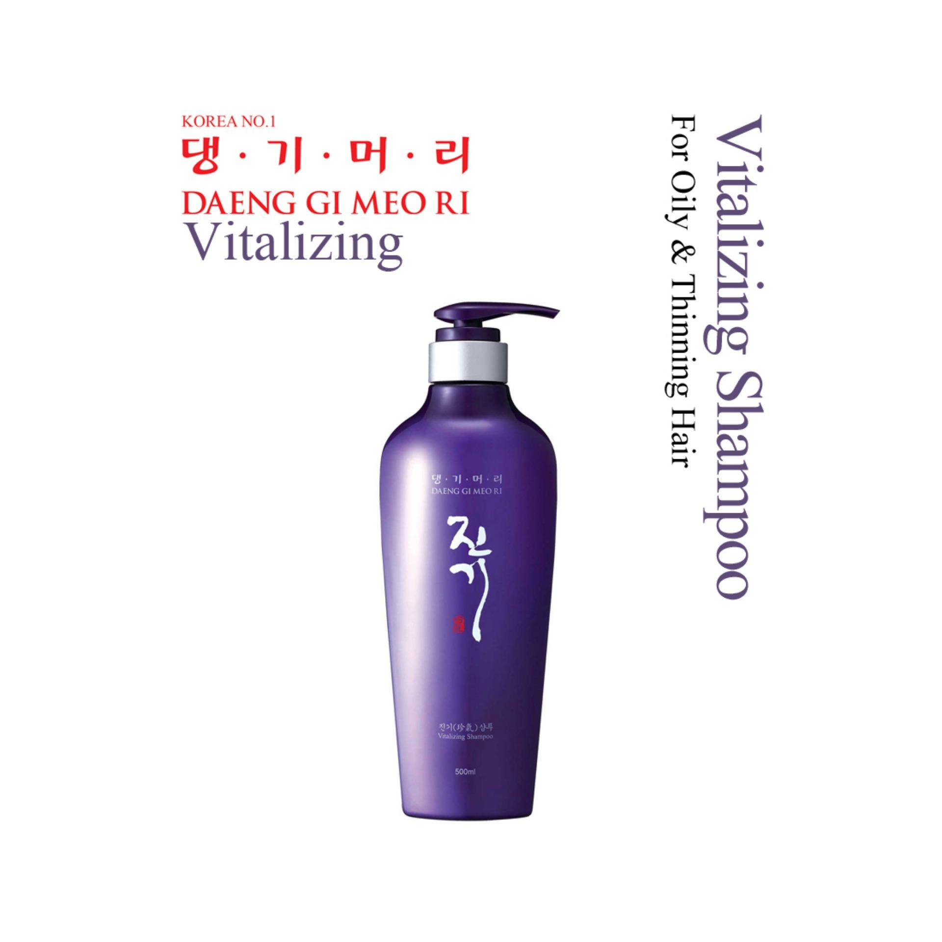 Daeng Gi Meo Ri Vitalizing Shampoo 500ml