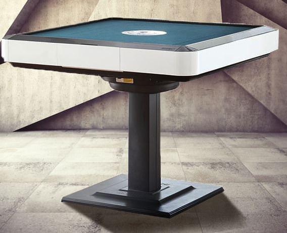 *2018 NEW* Automatic Mahjong Table