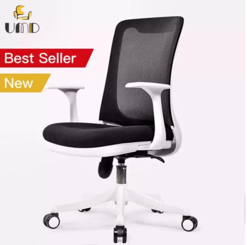 (DIY Installation Required)UMD Ergonomic mesh office chair Q53 Singapore