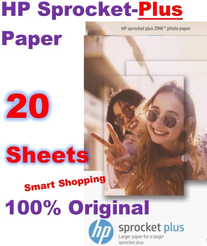 [20 Sheets] HP Sprocket Plus Photo Paper sticky-backed sheets 2.3 x 3.4 in for Sprocket-Plus Printer (100 % Original) Zink sticky backed Thermal 58 mm x 87 mm  Glossy Singapore