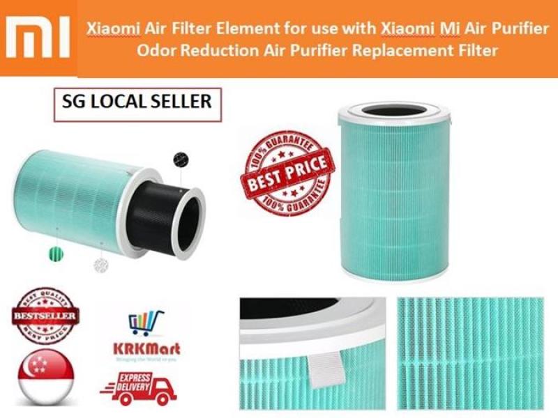 Xiaomi Air Filter Element for use with Xiaomi Mi Air Purifier Odor Reduction Air Purifier Replacement Filter Singapore