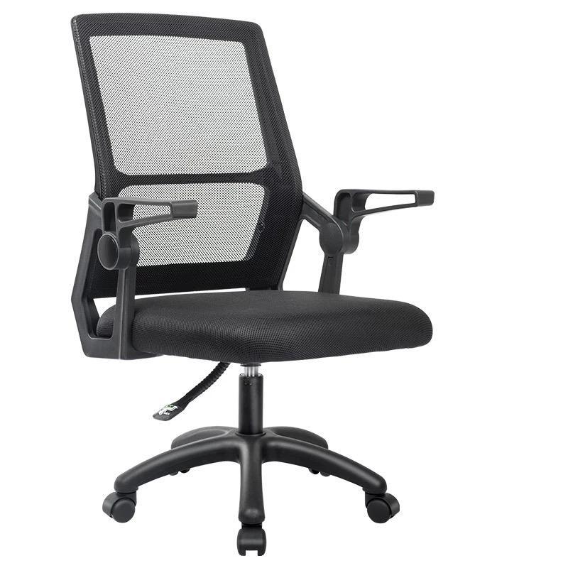 Free Installation/1 Year Warranty) UMD Ergonomic Full Backing Mesh Office Chair W Series Singapore