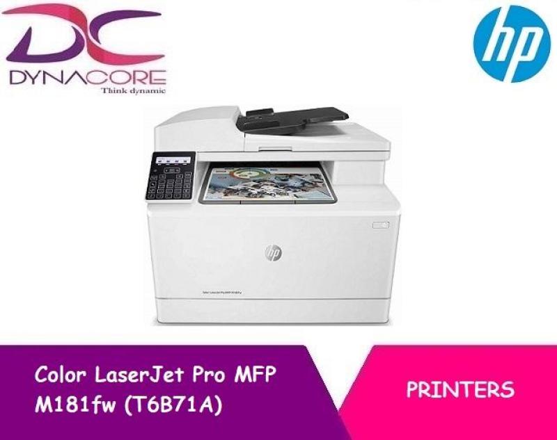 HP Color LaserJet Pro MFP M181fw (T6B71A) Singapore