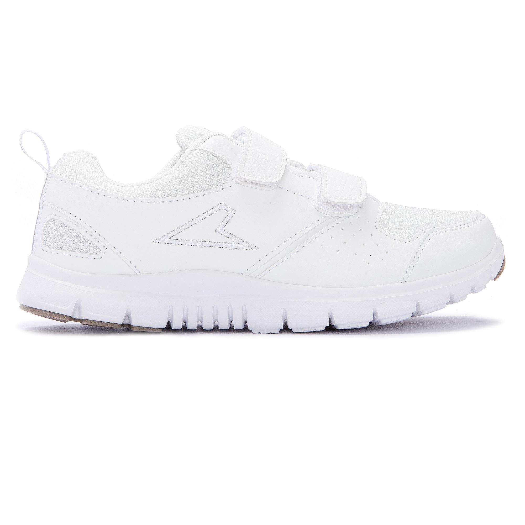 bata white school shoes price