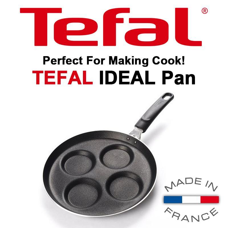 TEFAL IDEAL PAN 25cm Singapore