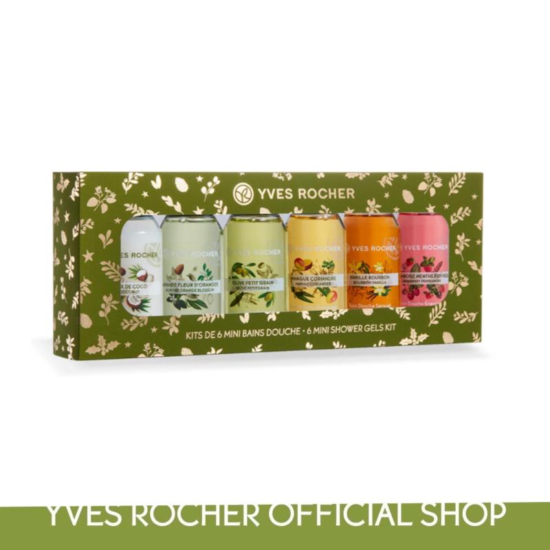 Buy Yves Rocher Les Plaisirs Nature Bath & Shower Gel Set Singapore