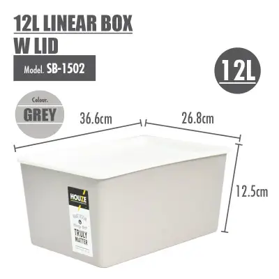 [ 1 FOR 1 ] HOUZE 12L Linear Box with Lid