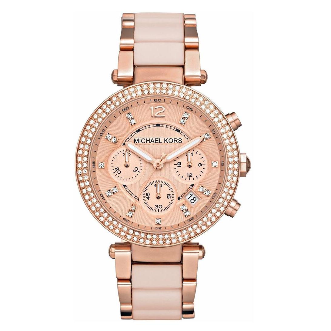 Buy Michael Kors Singapore | Fashion | 0