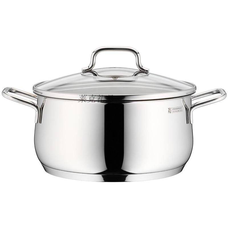 Closeout Dumped Goods Genuine Product Germany WMF Diadem plus Stew Pot Stewing Pot 24 Length Usable Electromagnetic Furnace Singapore