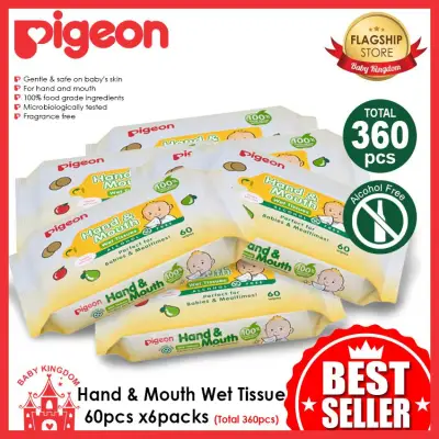 Pigeon Hand & Mouth Wet Tissue 60pcs (6packs) (Promo)