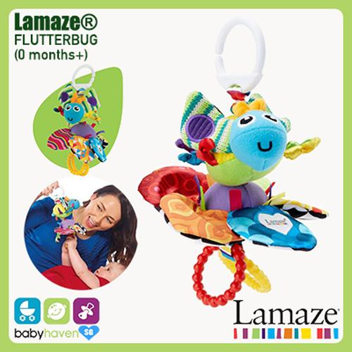 Buy Crib Toys Attachments Online Lazada Sg