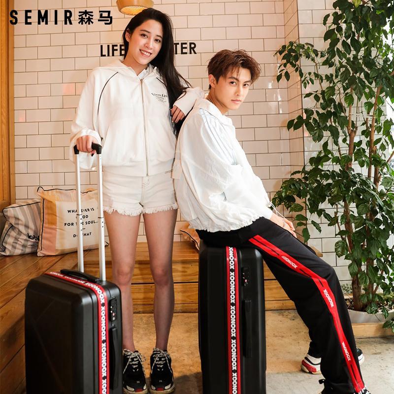Semir Luggage Male Box Boarding Bag Password Suitcase 24-Inch Universal Wheel Travel Lugguge Female Korean Style 20-inch Trolley Case