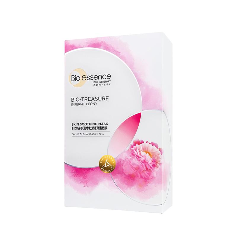 Buy Bio-essence Bio-Energy Complex Bio-Treasure Imperial Peony Skin Soothing Mask 20ml x 10s Singapore