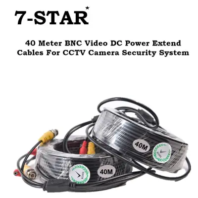 40 Meter BNC Video DC Power Extend Cables For CCTV Camera Security System - 40M CCTV Coaxial RG59 Cable