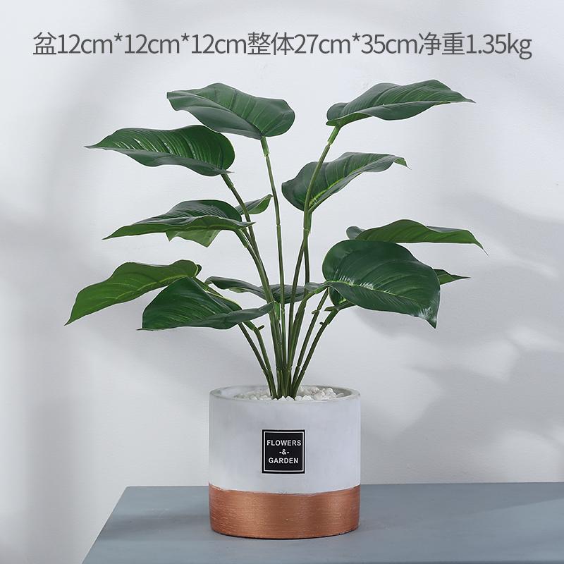 Northern Europe Artificial Plant Decoration Monstera Green Vegetation Potted Plant Snnei Online Celebrity Bonsaii Living Room Decoration Ceramic Basin Set