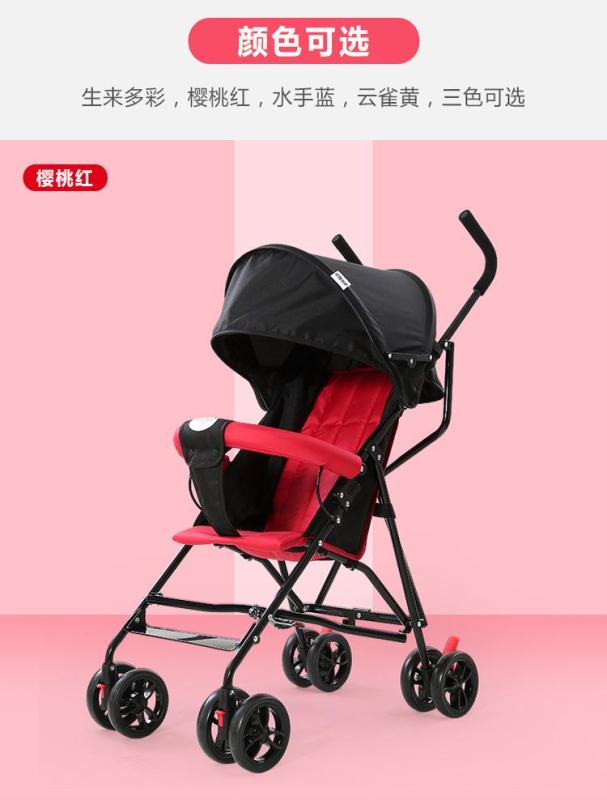 Happy Dino baby stroller (another product line by Good Baby) lightweight foldable Singapore
