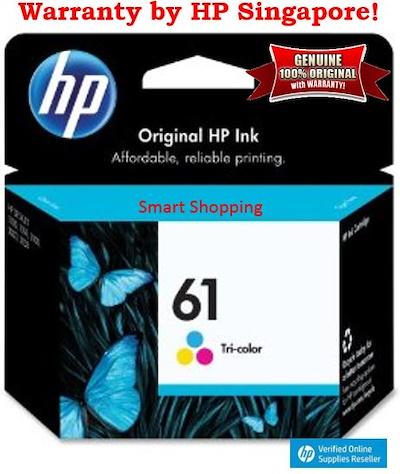 deskjet 1050 cartridge price