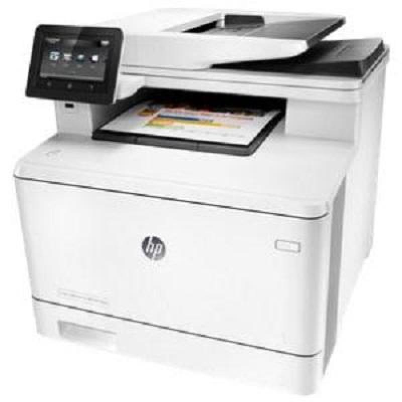 HP Color LaserJet Pro MFP M477fdw • Print, copy, scan, fax, wireless Free $100 Capita voucher ( Free Wireless Mouse ) Singapore