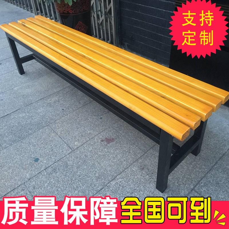 KAILONG Park Chair Outdoor Bench Square Anticorrosion Leisure Garden Solid Wood Patient Chair Bathroom Clothes Change Long