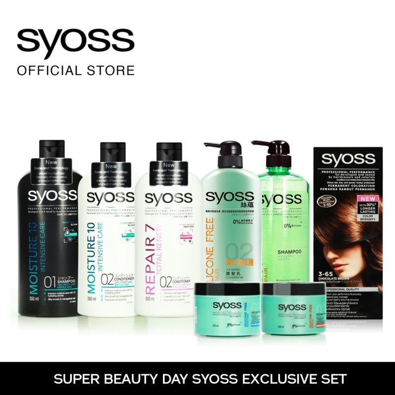 Buy Super Beauty Day Box Syoss Exclusive Bundle Singapore