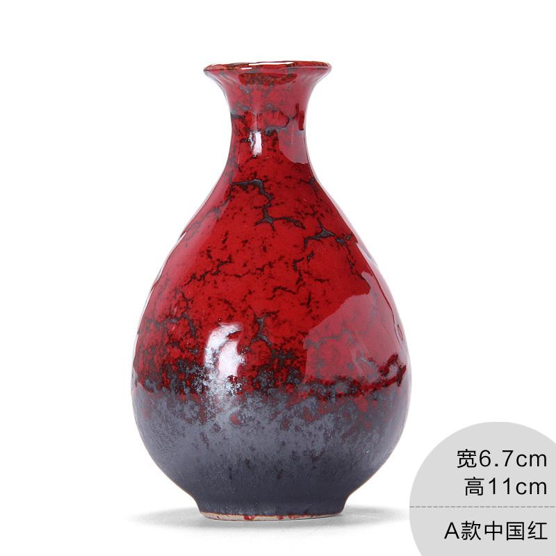 Mingfengtang Ceramic Kiln Baked Flow Glaze Small Vase Flower Holder 58 Decoration Decorations Handmade Creative Grow in Water xiao hua cha