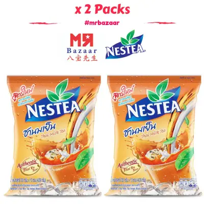 Nestea Thai Milk Tea 33g X 13 Sachets X 2 Packs [Halal] Instant 3 In 1 Nestle