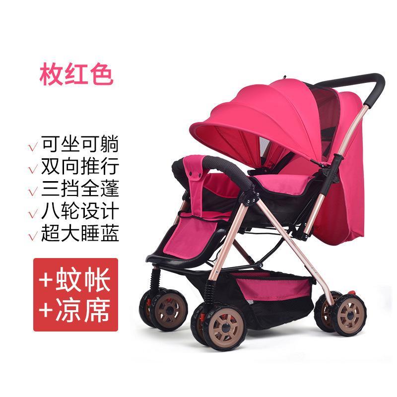 Foldable Shockproof Baby Two-Way Car Hire Stroller MWT3 Singapore