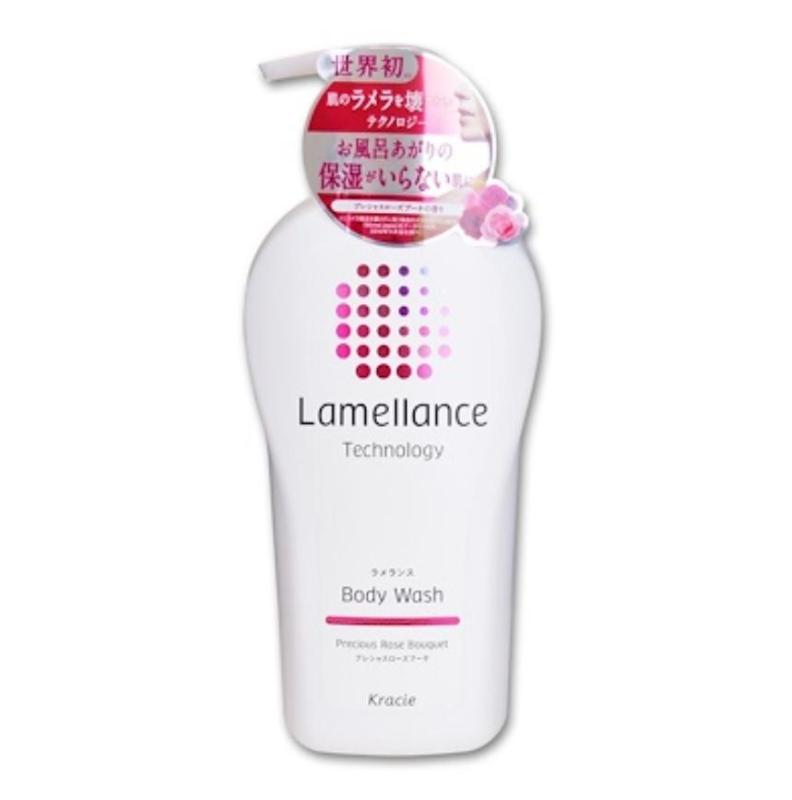 Buy Kracie Lamellance Body Wash Singapore