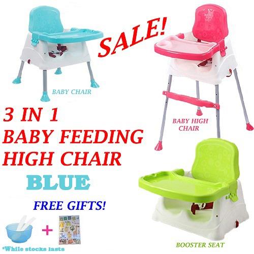 foldable high chair seat