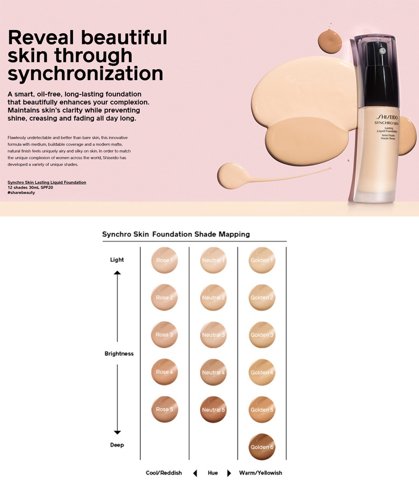 shiseido skin lasting foundation